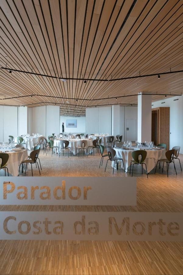 Parador Costa Da Morte Muxía Exterior foto